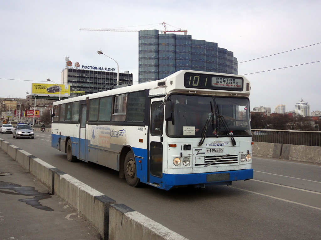 Автобус 214. Ростов Батайск автобус 214. 205 Автобус Батайск. Маршрут 205 автобуса Батайск. 202 Автобус Батайск.