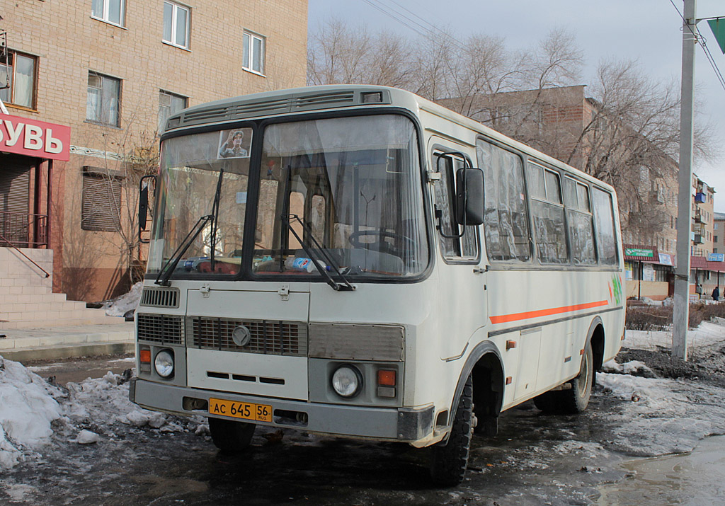 Автобус 645