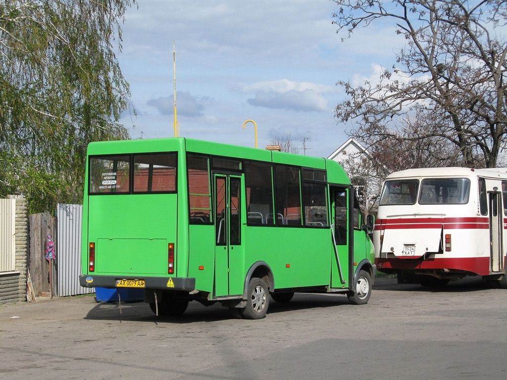 Kharkov region, Ruta 25 # AX 0079 AA