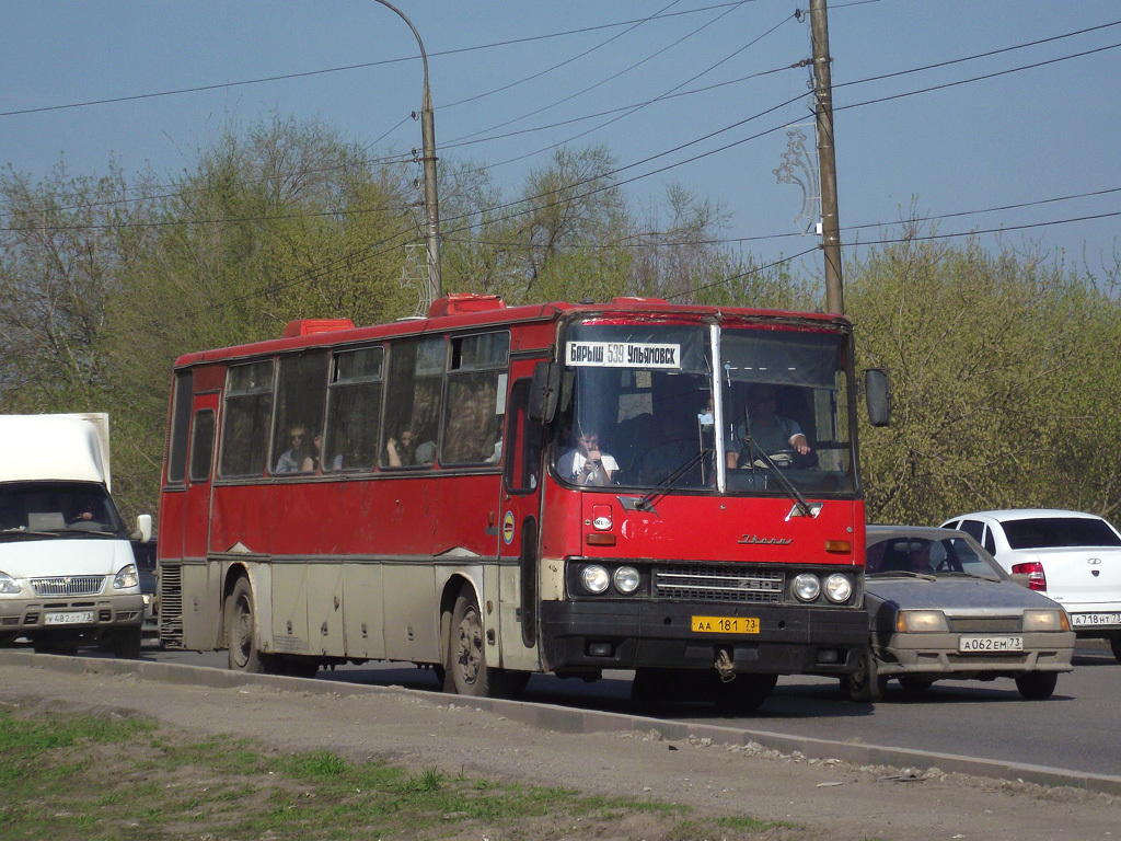 Расписание автобусов барыш