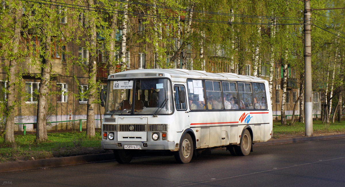 Автобусы иваново шуя