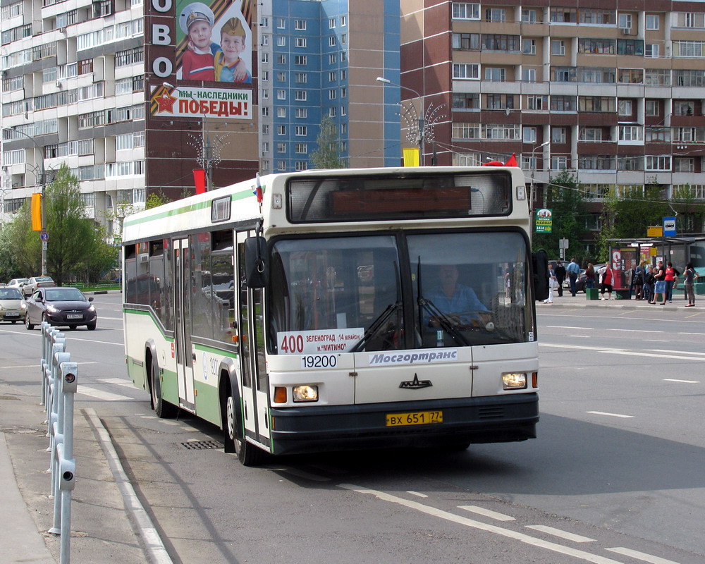 Маршрут 400. МАЗ 103.с65. Автобус 400 Зеленоград. Зеленоград автобус МАЗ 103. Автобус Зеленоград Митино 400к.