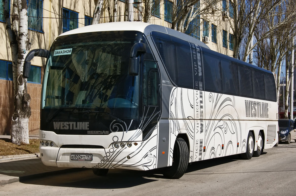 Русь туроператор автобусные из москвы. Westline автобусы. Neoplan p22. Автобус Neoplan 2216/3. Заказное автобусы Неоплан.