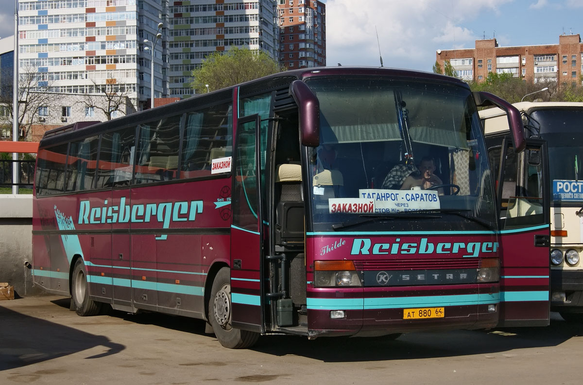 Setra s 315 с868ва136