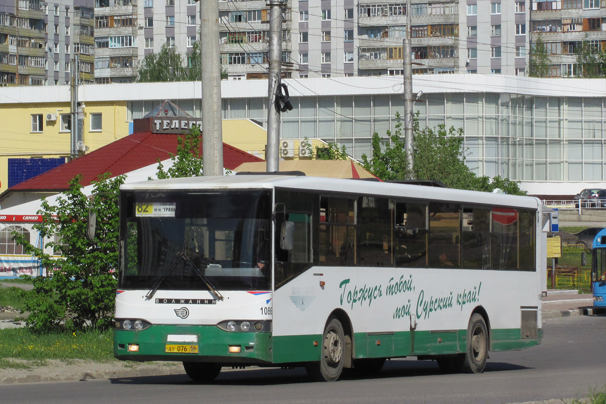 4 маршрутка пенза. Волжанин-5270.04. Волжанин Пенза. Автобус Волжанин 5270 10 04. Волжанин автобус 2006.