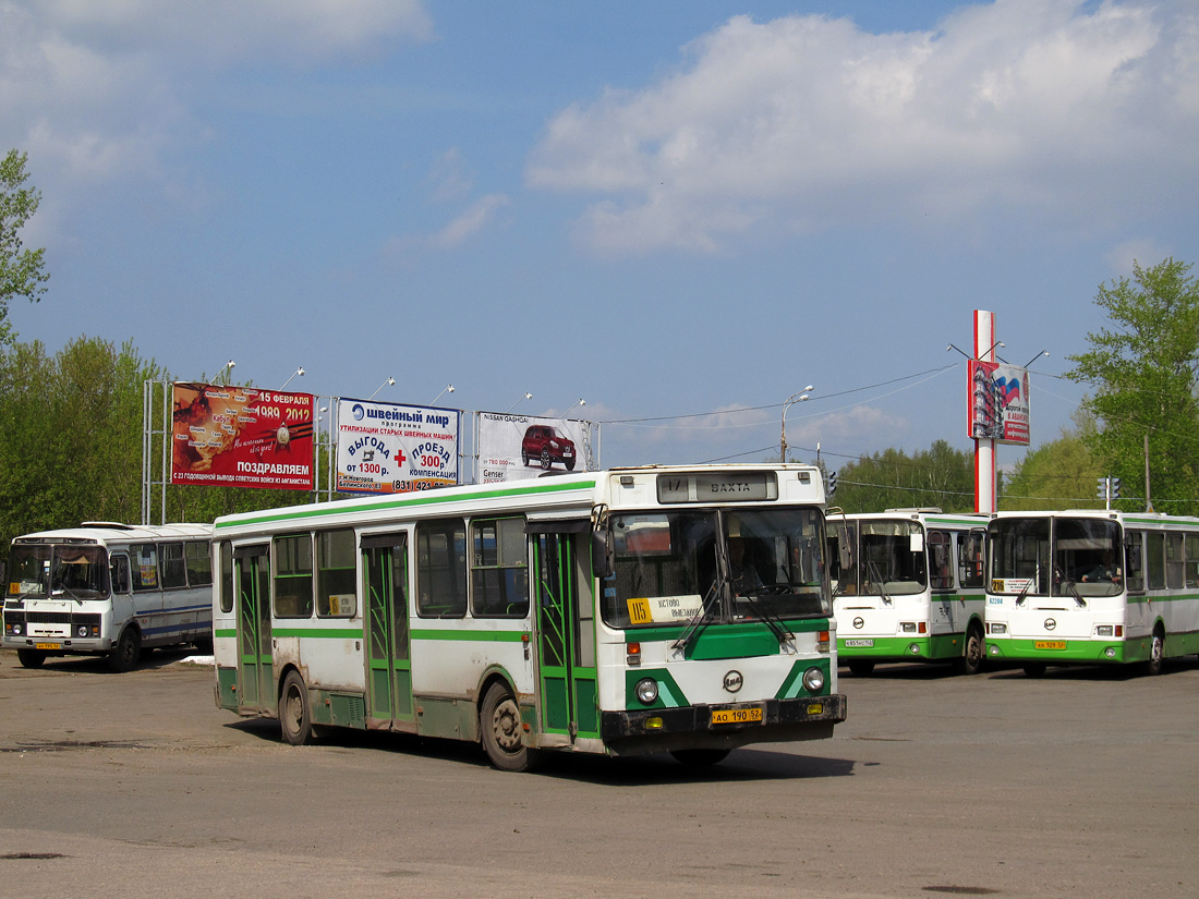 Отслеживание 225 автобуса кстово нижний новгород. 225 Автобус Кстово. 225кстово2020. Кстовская автостанция. Автобус 175.