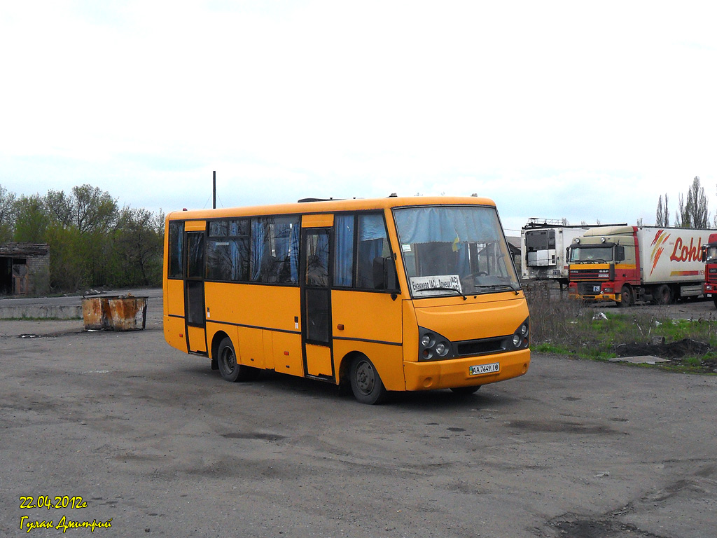 Заз a07a1 i van