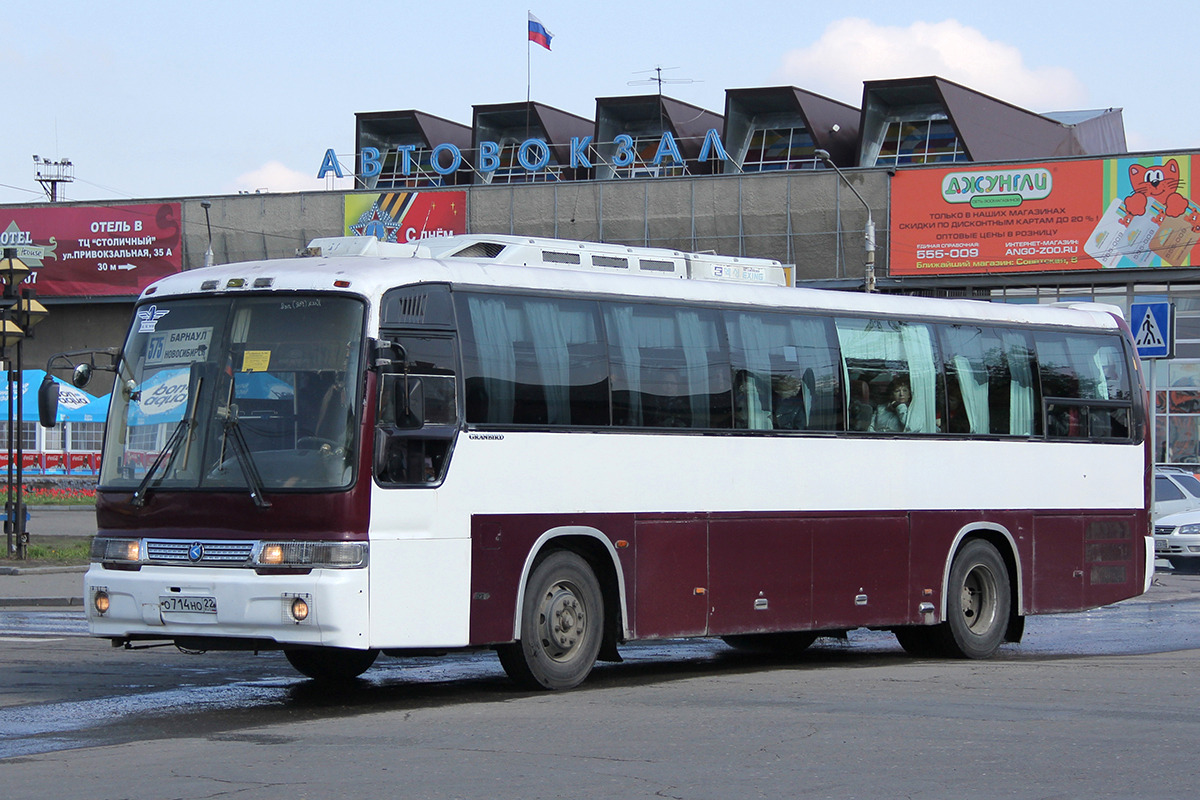Межгород барнаул. Автовокзал Барнаул. Автобусы Барнаул межгород. Автовокзал Горно-Алтайск. Автобус автовокзал.