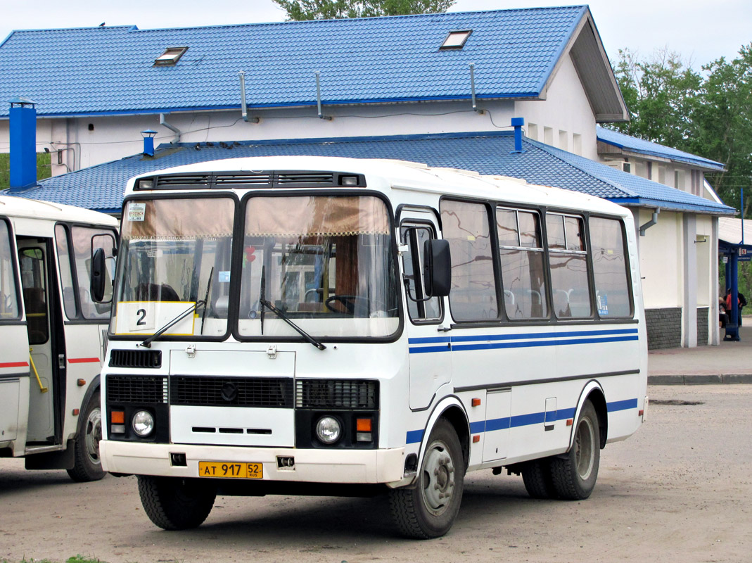 Автобус бор поселок октябрьский. Автобус Бор. Автобус 237 Бор. 12 Автобус Бор. Автобус 125 а Бор Нижегородской области.