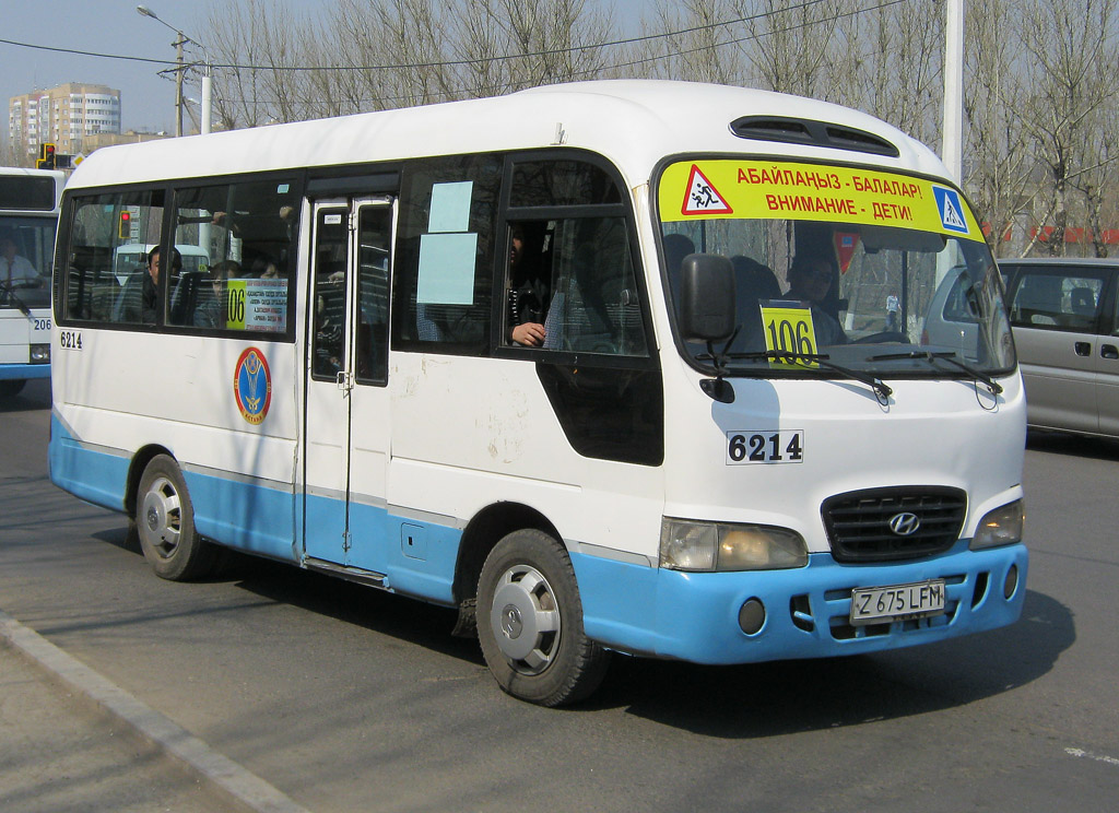 Автобус 72