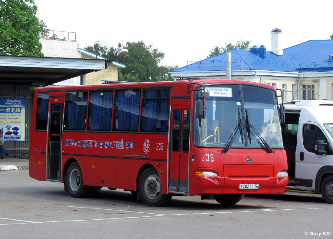 Самара Йошкар Ола Купить Билеты