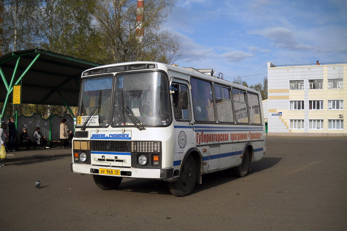 Автобусы анжеро судженск 12. Автобусы Анжеро-Судженск. Автобус Анжеро-Судженск городской. Автобусы Анжеро-Судженск по городу. Автобус маленький фото.