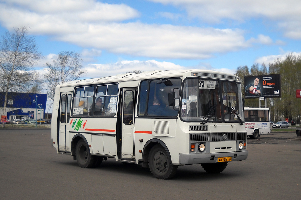 Автобус анжеро судженск кемерово. ПАЗ 32054 Анжеро Судженск. Автобусы Анжеро-Судженск 102. Диспетчерская Анжеро-Судженск. ПАЗ Кемеровская область BUSPHOTO.