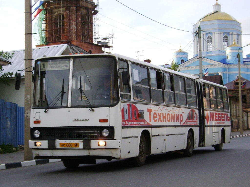 Автовокзал елец. Автоколонна 1499 Елец. Елец АС 1. Икарус Елец.