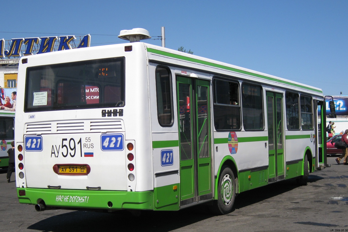 Сайт автобус омск. 305 Автобус Омск. Омск автобус 90. Омск Астана автобус.