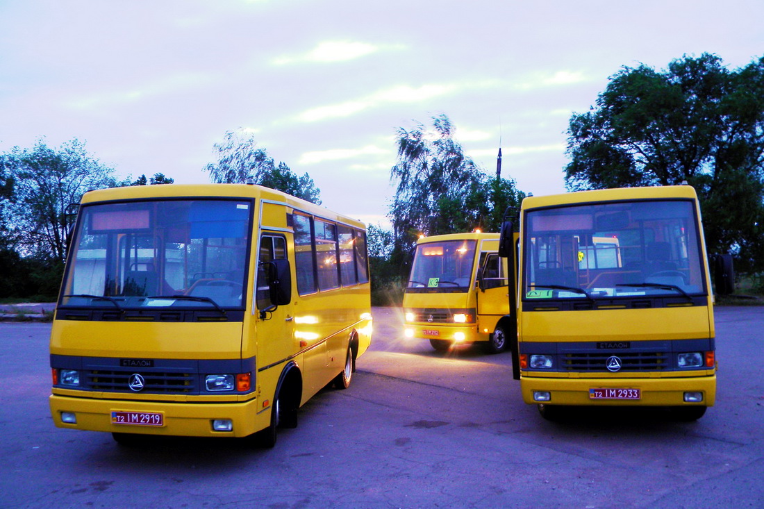 Odessa region, BAZ-A079.14 "Prolisok" # 1731; Odessa region, BAZ-A079.14 "Prolisok" # 1721; Odessa region — New buses