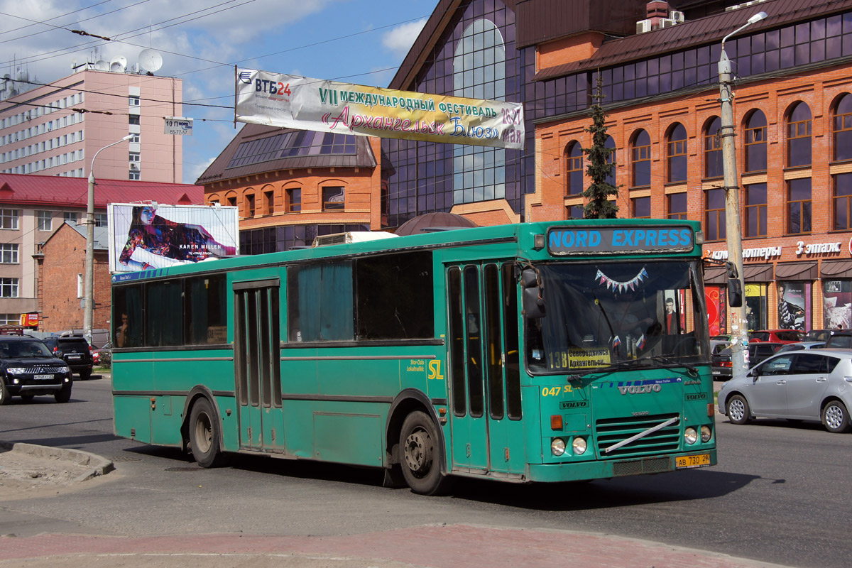 Автобусы в архангельске в реальном времени. Arna m91bf. Arna m91bf Красноярск. Автобусы Архангельск. Архангельский автобус.