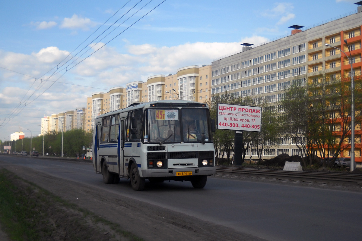 Едет автобус кемерово. Кемерово маршрутка 34. Маршрутки до Металлплощадки Кемерово. Автобуса номер четыре город Кемерово. Шахтёров 42 автобус едет.