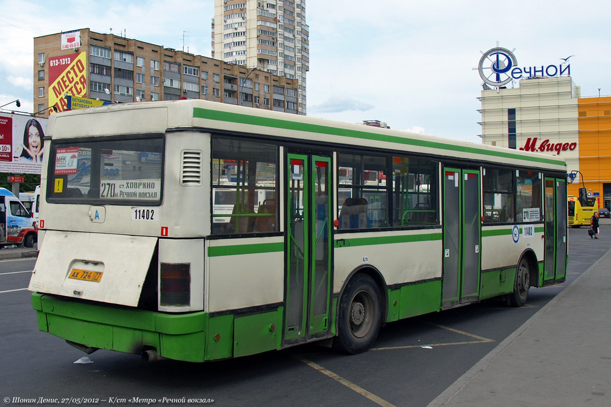 Остановки автобуса 270. Автобус Икарус 415. Ikarus 415.33. Икарус 415 ЛИАЗ 5256. Икарус 415 23.