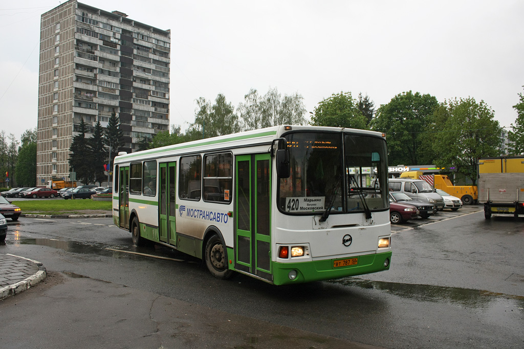 420 автобус домодедово до метро домодедовская. Автобус 420 Марьино. Автобус 489 Видное. 489 Автобус Петергоф. 420 Маршрут Москва.