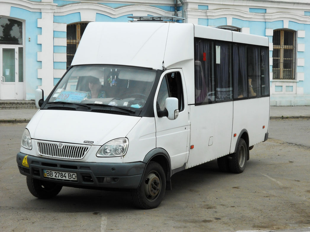 Купить Авто В Луганске И Луганской Области