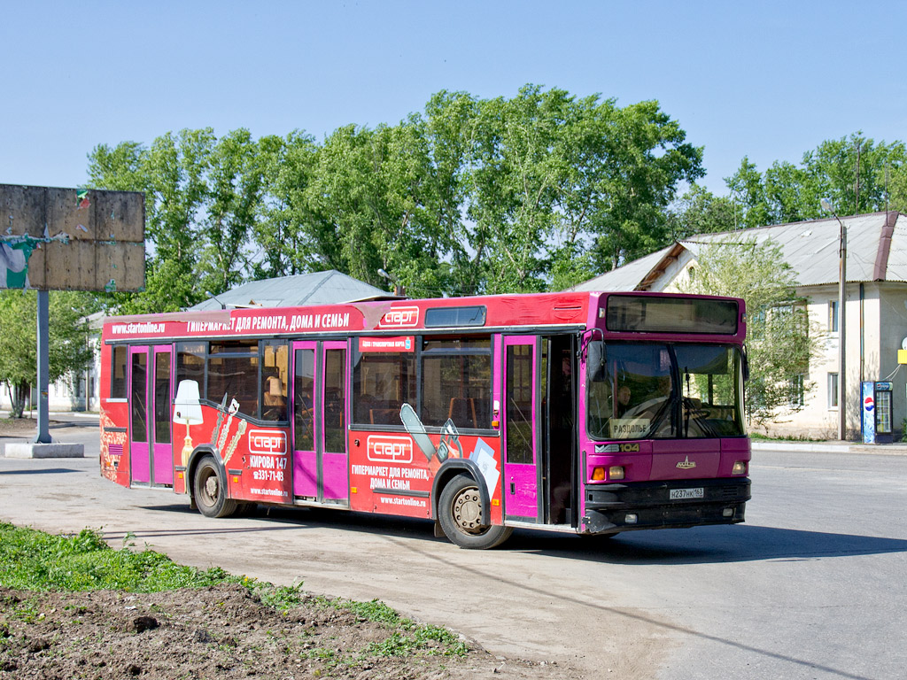 Билеты самара отрадный автобус. МАЗ 104 Самара. МАЗ 104 025 Новосибирск. МАЗ 104.021 Новосибирск. Фиолетовый автобус.