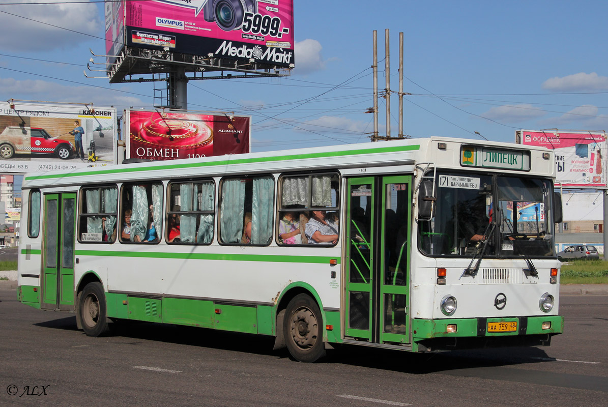 Маршрут 1 автобуса липецк