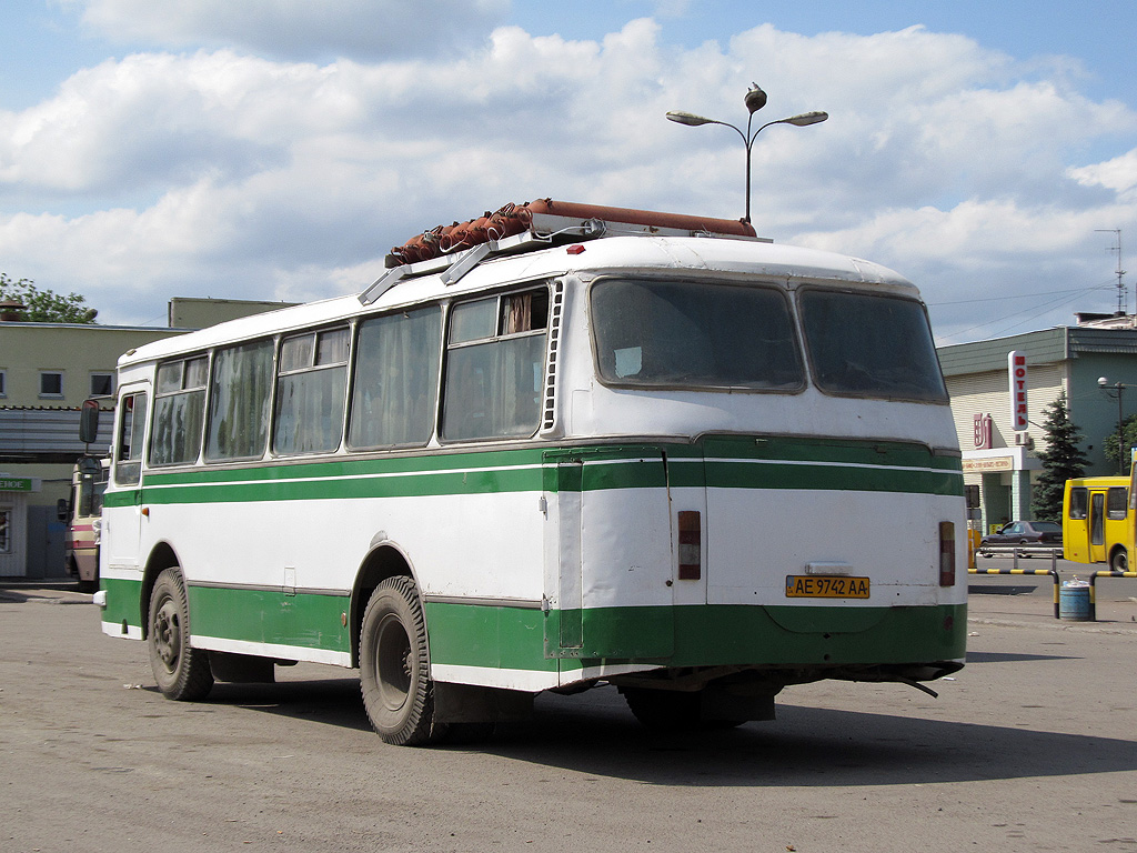 Регион 705 автомобильный