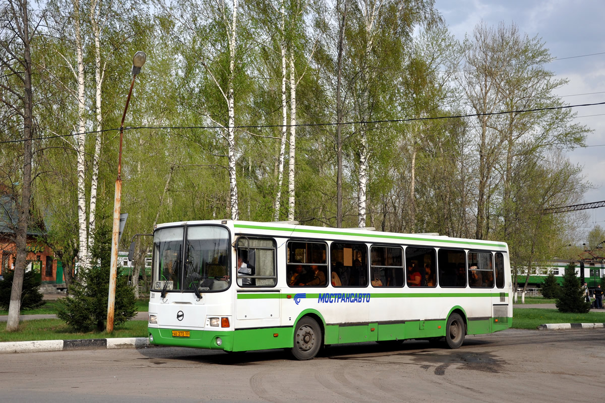 Автобус электрогорск. Электрогорск автовокзал. Автобус Электрогорск Павловский Посад. Фотобус Электрогорск.