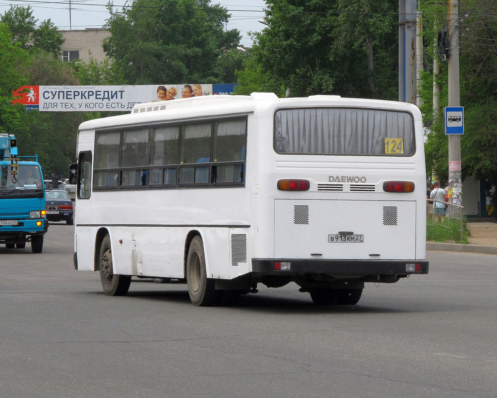 Daewoo bs106 busan