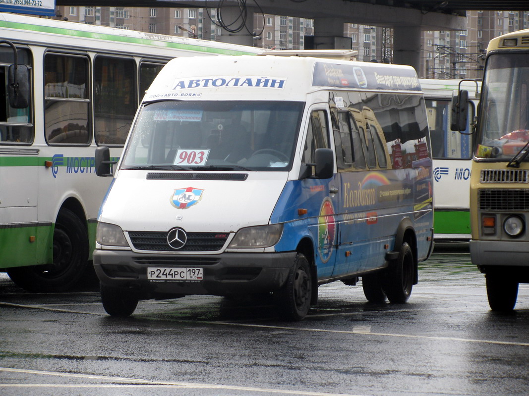 Маршрут 903. Автобус 128 Крюково. Автобус 903. Автобус 903 Москва.