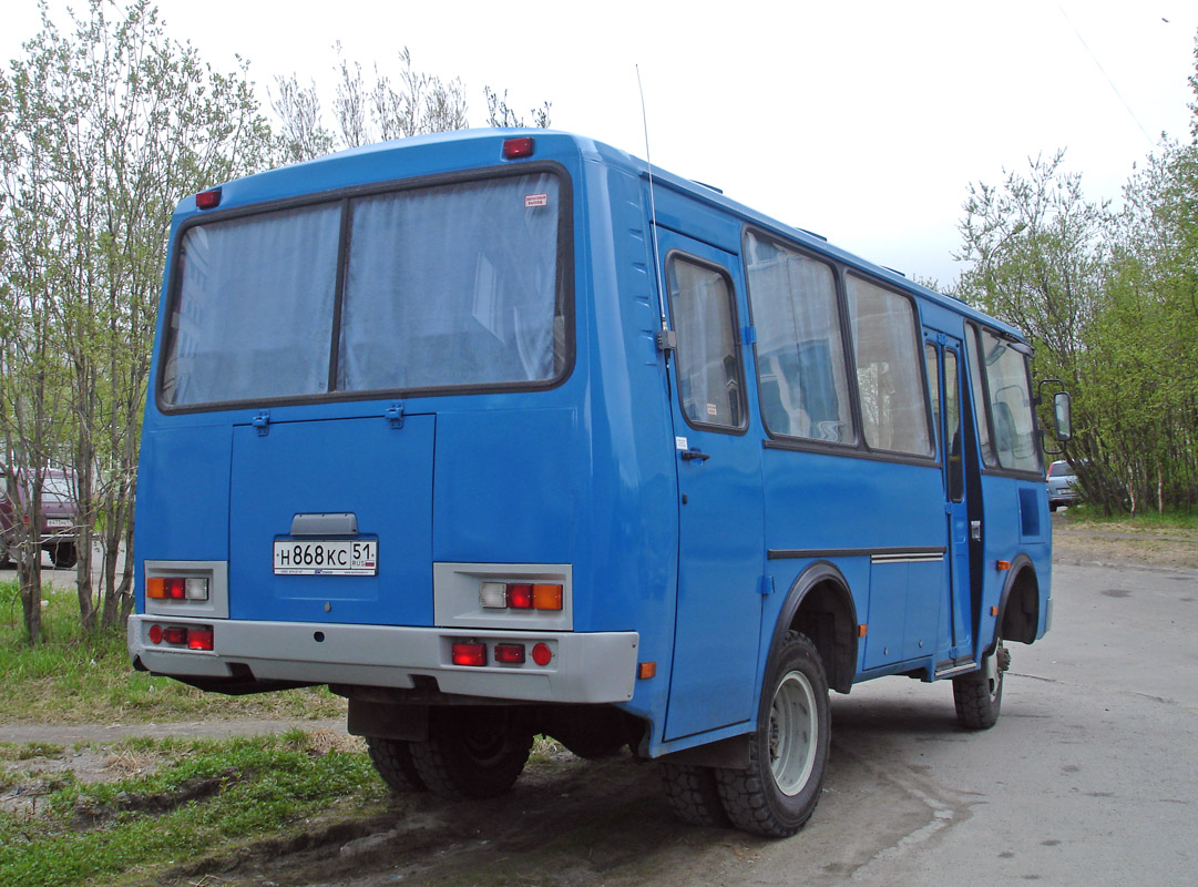 Купить Паз 3206 4х4 Бу