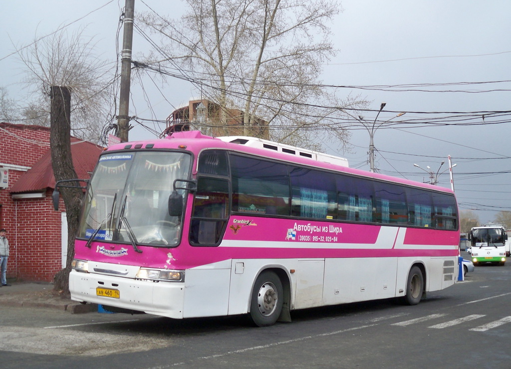 Автобусы красноярск мав. Автобус кия Грандберд Красноярск. Автобус Красноярск Шира. Kia Asia Granbird 2022. 562 Автобус Красноярск Шира.