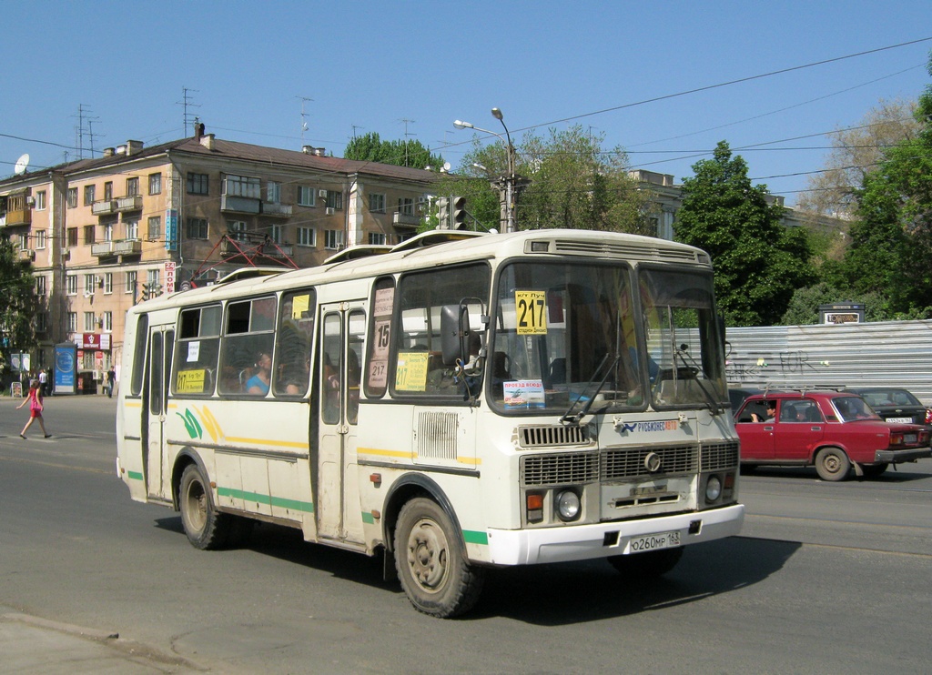 Водитель Маршрут: Самара(пл.Кирова)-Борское Дата: … Foto 17