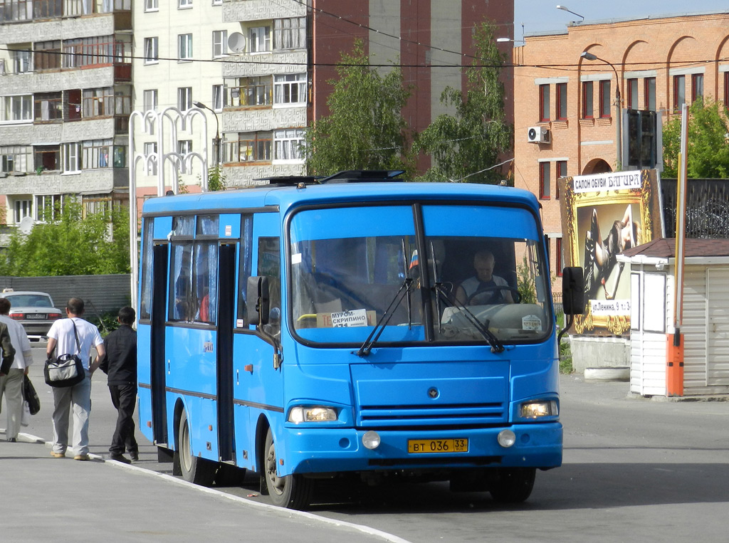 Автобусы муром