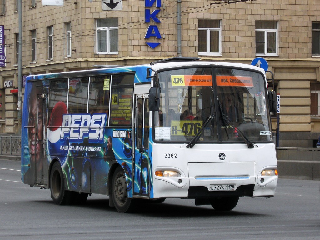 27 маршрут спб. 476 Автобус. Маршрутка к- 476 СПБ. 476 Автобус Питер. KAVZ-4235-03 # 2362  Saint Petersburg, Route к-476  Saint Petersburg, улица Бабушкина.