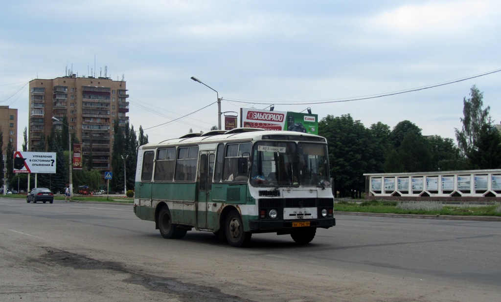 Мой автобус железногорск