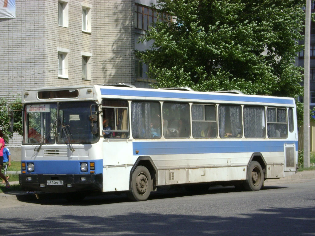 Все Фотографии Санкт Петербург Фотобус Аварии