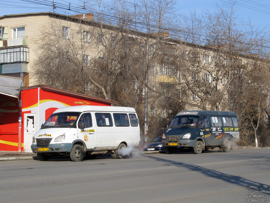 Челябинская обл газель