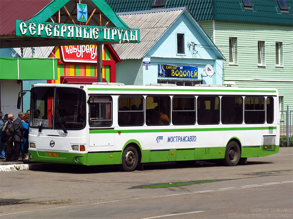 Автобусы серебряные пруды. Автовокзал серебряные пруды. Автобус серебряные пруды Москва. Автобус от серебряных прудов до Москвы.