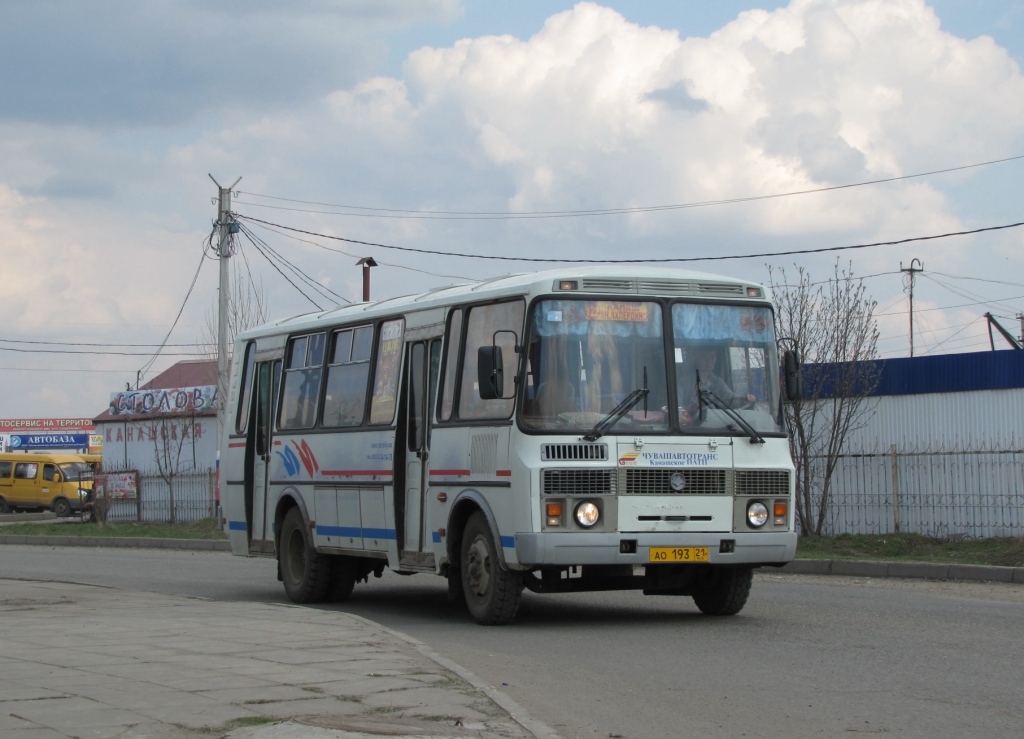 Номер автовокзала канаш. Чувашия ПАЗ. Сиденье пассажирское ПАЗ 4234. ПАЗ Канаш. Чувашавтотранс.