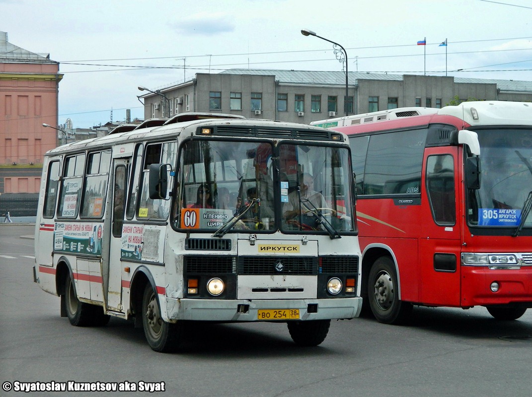 Автобус 372 маршрут остановки. Маршрут 372. Ангарский автобус. Иркутск 372. Автобус Ангарск Иркутск.