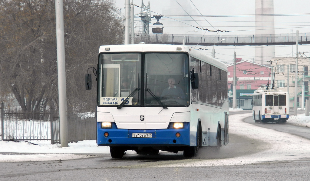 Набережные челны стерлитамак автобус. Автобус Стерлитамак. Автобус Башкортостан Стерлитамак. Автобус транспорт Башкортостана. Сатка Стерлитамак автобус.