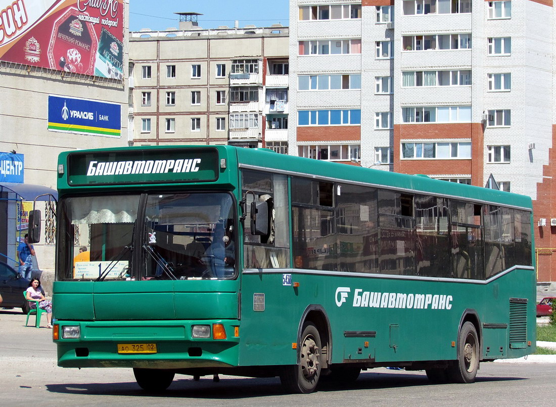 Автобусы башкортостан. Автобус Башкирия. Автобусы Октябрьский. Автобус Спутник.