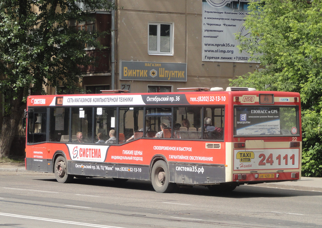 Vologda region, Mercedes-Benz O405N2 # АВ 420 35
