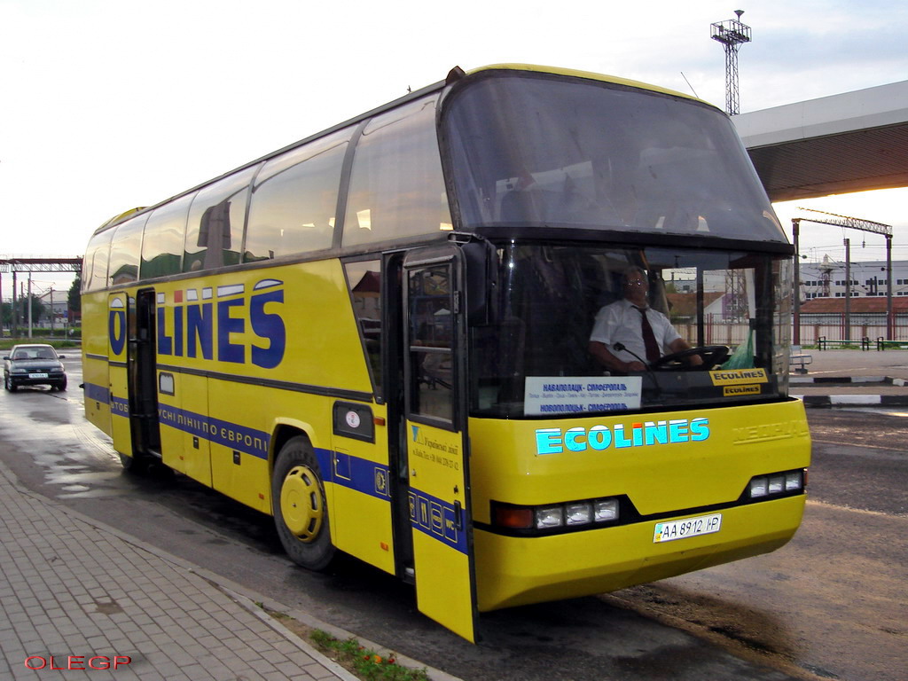 54 автобус минск. Neoplan n116 Ecolines. Минск Эколайнс автобус. Автобус Неоплан Эколайнс. Автобус Ecolines Минск Вильнюс.