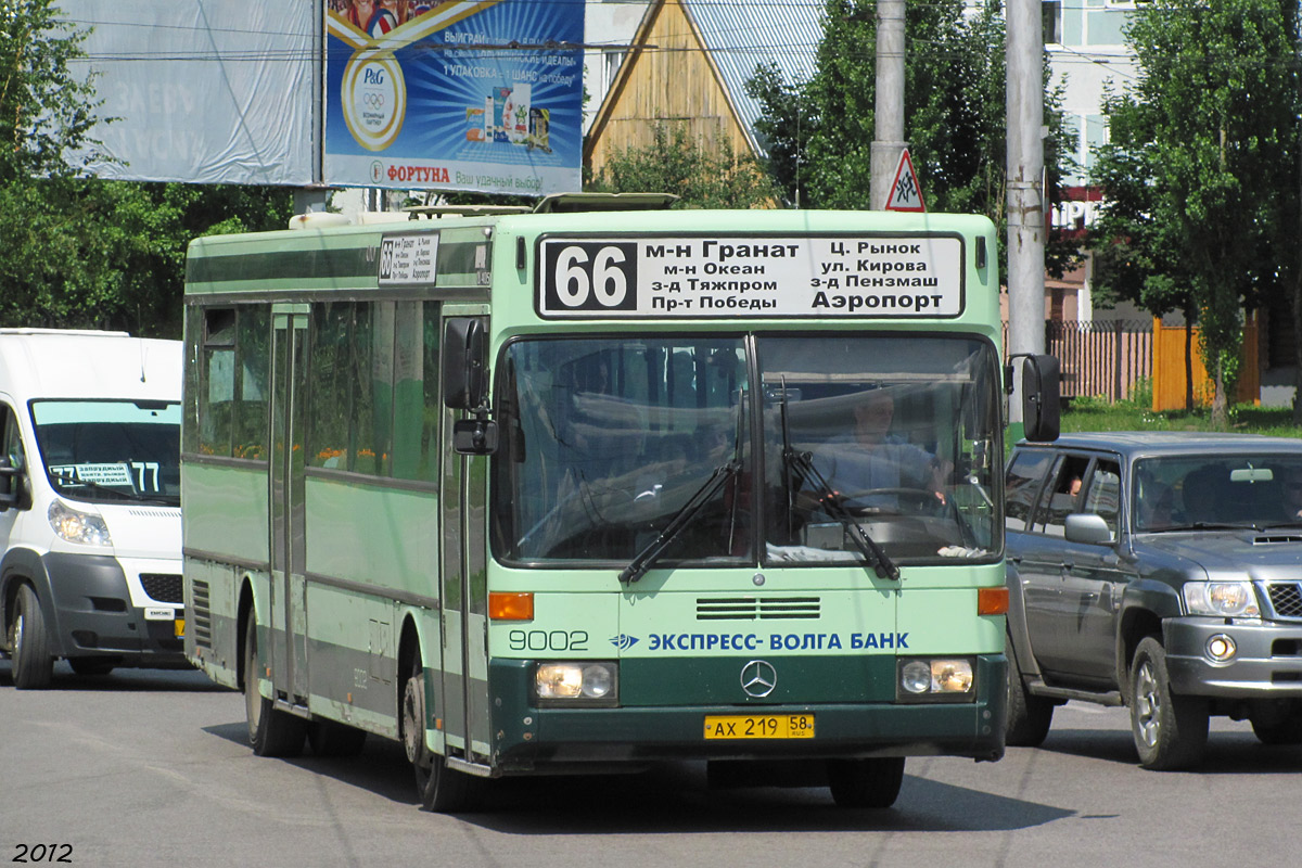 Автобус 58 шишкино