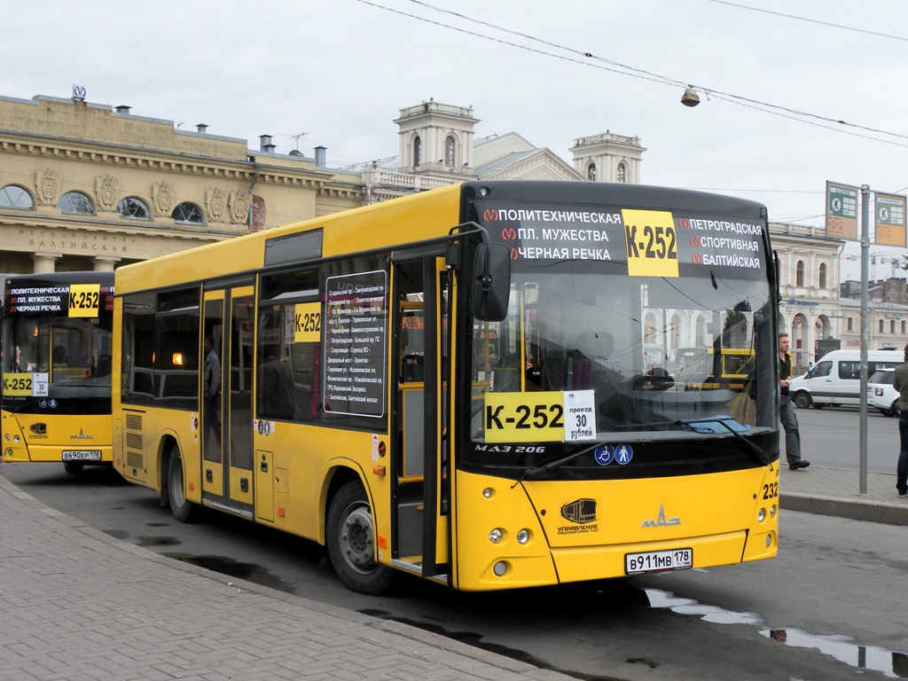 232 автобус остановки. Автобус 232.