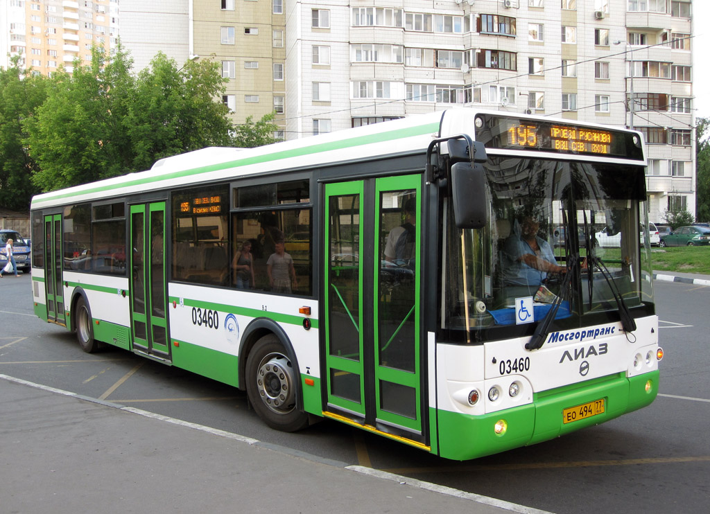 Автобус 195 маршрут остановки. 195 Автобус маршрут.