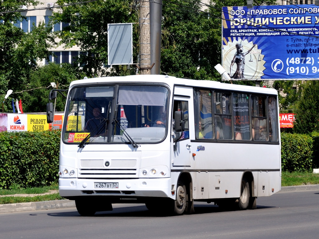 Автобус калуга тула. Автобус Орел Калуга. Тула Калуга автобус. Автобус 5 Орел. Маршрут автобуса Калуга Орел.